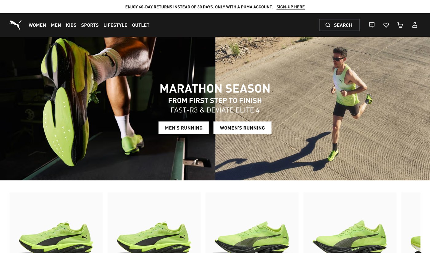 PUMA storefront
